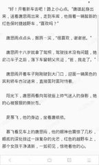 移民菲律宾儿女会得到什么优惠吗，移民菲律宾有什么补贴？_菲律宾签证网